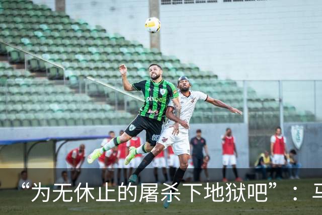“为无休止的屠杀下地狱吧”：马斯克回应泽连斯基对星链限速
