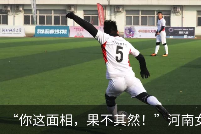 “你这面相，果不其然！”河南女生公开厌恶弟弟，妈妈破防了！