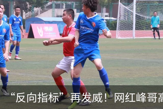 “反向指标”再发威！网红峰哥高位买金，如今跌了13%，自嘲：一份牛肉拌面和咖啡才42元，1克黄金真能花好久，“放宽心，该吃吃该喝喝”