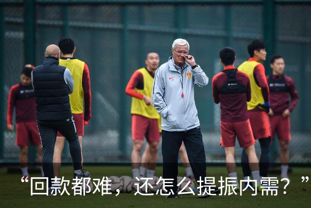 “回款都难，还怎么提振内需？”国家这次盯上了环卫行业的账期