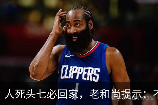 人死头七必回家，老和尚提示：不是思亲，而是回来带走这2个东西