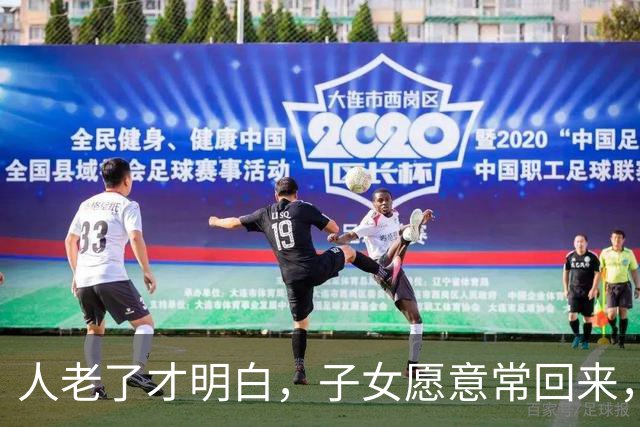人老了才明白，子女愿意常回来，不是因为孝顺，而是这三件事做对了