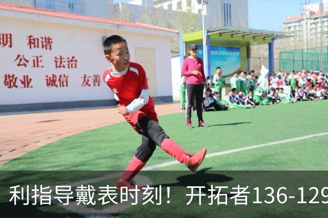 利指导戴表时刻！开拓者136-129湖人，东契奇空砍41+9！