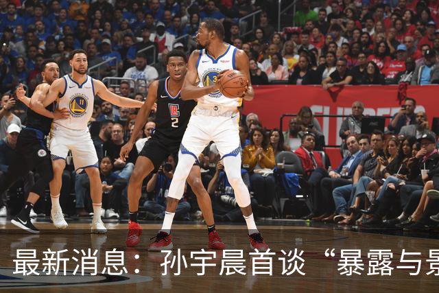 最新消息：孙宇晨首谈“暴露与景甜隐私”，景甜发照清新脱俗！