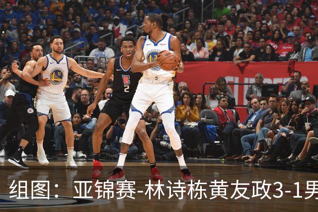 组图：亚锦赛-林诗栋/黄友政3-1男双夺冠 赛后庆祝胜利