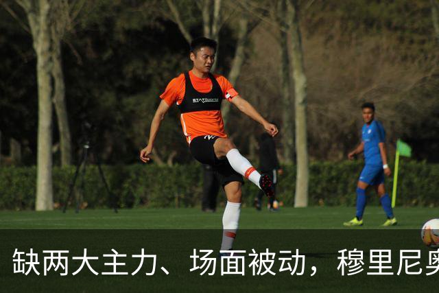 缺两大主力、场面被动，穆里尼奥两次换人如何终结巴萨九连胜？