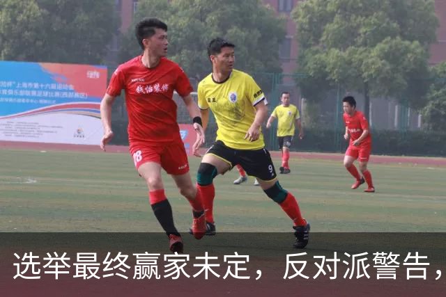 选举最终赢家未定，反对派警告，防范内塔铤而走险，发动军事打击